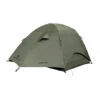 Tenda Ferrino Nemesi 2 PRO -Esploratori Outdoor tenda ferrino nemesi 2 pro leggera intuitiva struttura interna rapido montaggio hiker ciclismo