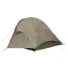 Tenda Ferrino Thar 2 1 Tenda Ferrino Thar 2 -Esploratori Outdoor tenda ferrino thar 2 affidabile paleria duralluminio leggera giunti radiali